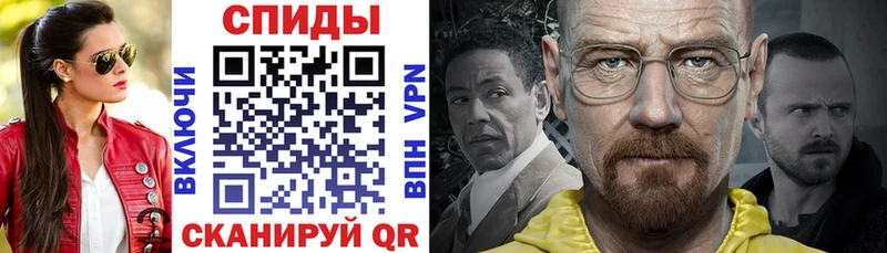 АМФ Premium Торжок
