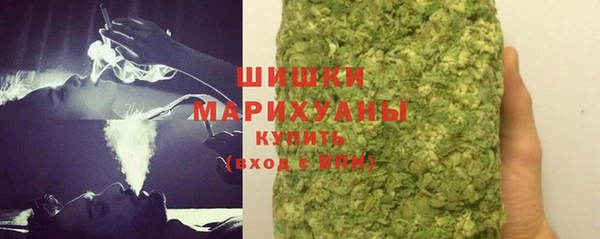 первитин Абаза