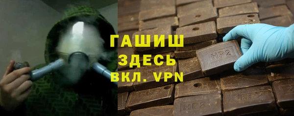 mdpv Абинск