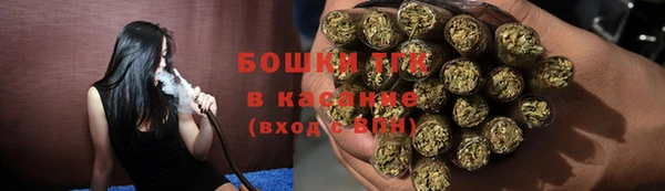 mdpv Абдулино