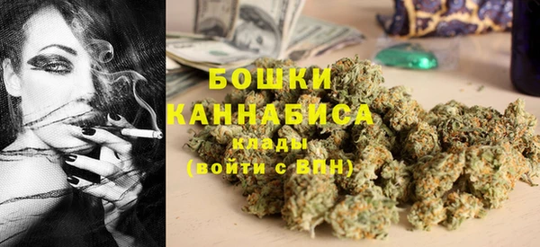 mdpv Абдулино