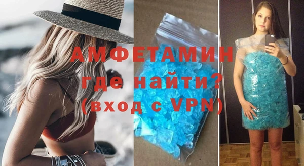 mdpv Абдулино