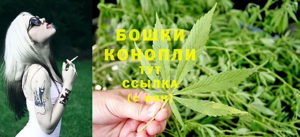 первитин Абаза