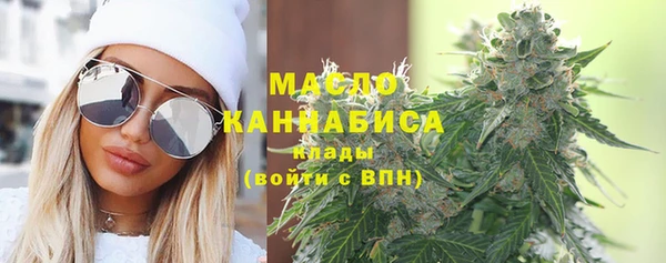 mdpv Абинск