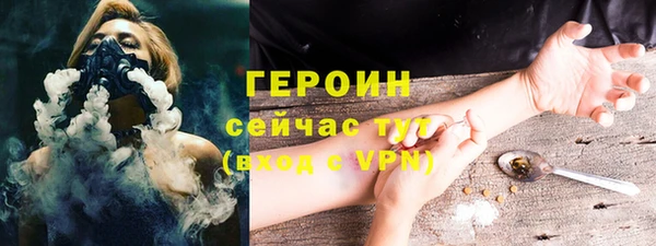 mdpv Абдулино