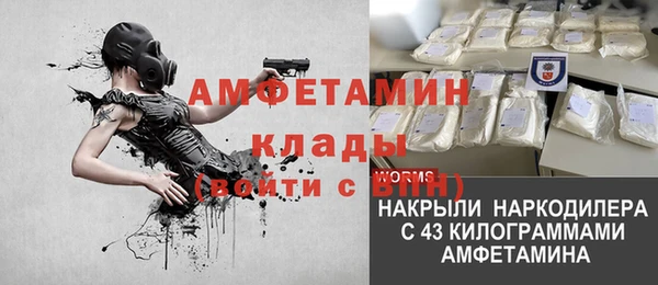 mdpv Абинск