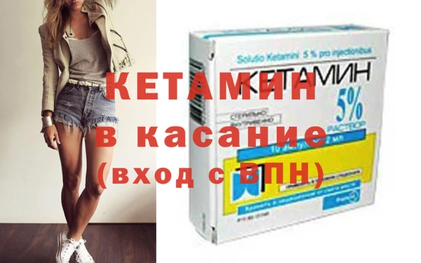 mdpv Абинск