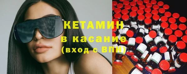 первитин Абаза