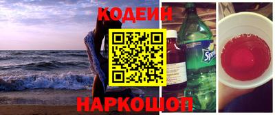 стаф Тара