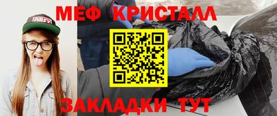 героин Татарск