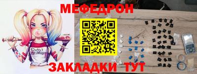 героин Татарск
