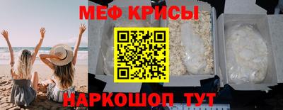 героин Татарск