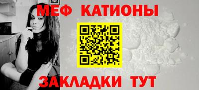 кристаллы Тверь