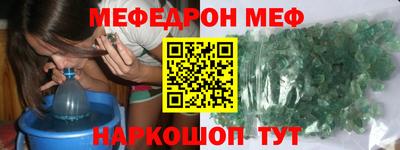 героин Татарск