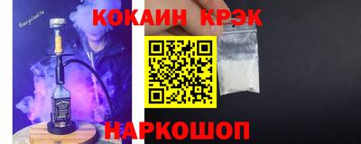 стаф Тара