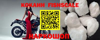 кристаллы Тверь