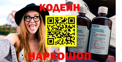кристаллы Тверь