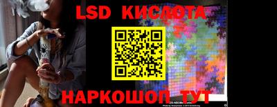 героин Татарск