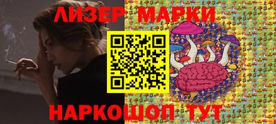 героин Татарск
