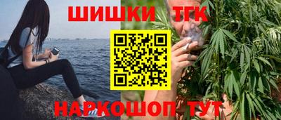 стаф Тара