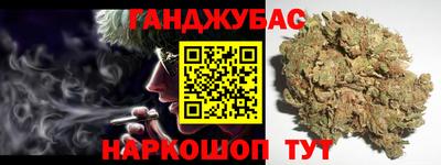 стаф Тара