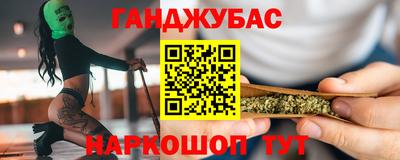 кристаллы Тверь