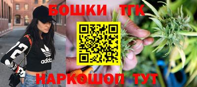 кристаллы Тверь