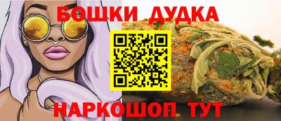 героин Татарск