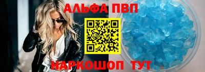 стаф Тара