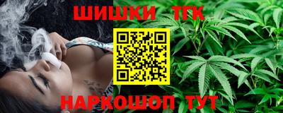 героин Татарск