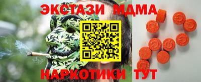 героин Татарск