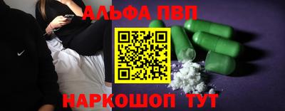 стаф Тара