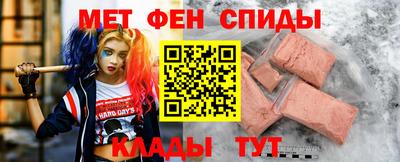 кристаллы Тверь