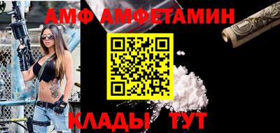 стаф Тара