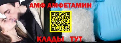героин Татарск