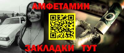 стаф Тара