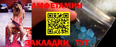 кристаллы Тверь