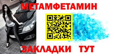 стаф Тара