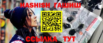 стаф Тара